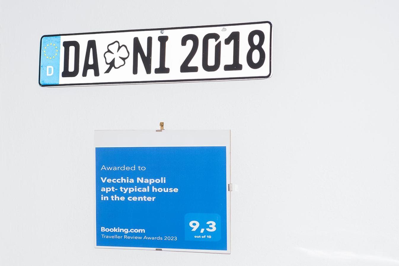 Vecchia Napoli Apt 20 Εξωτερικό φωτογραφία